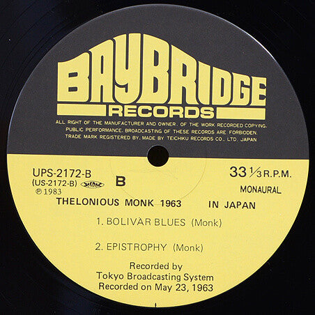 Thelonious Monk 1963 In Japan