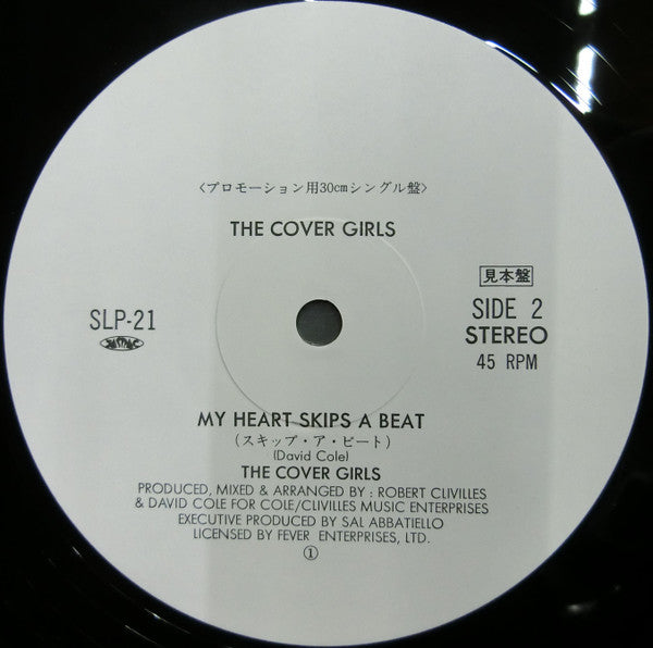 My Heart Skips A Beat