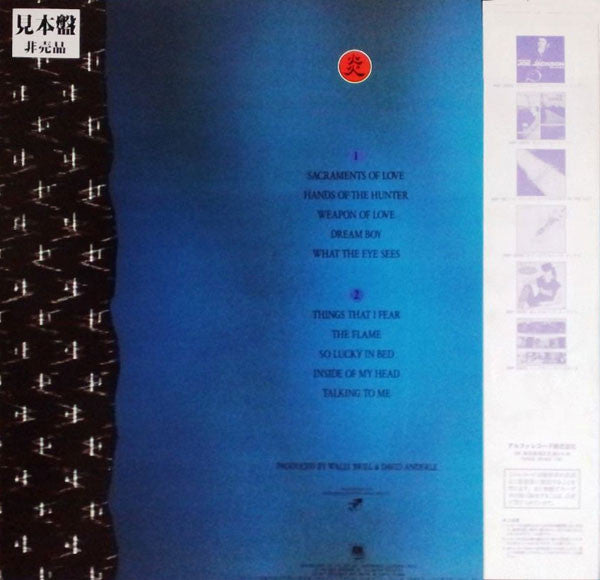 The Flame (アナベル・ラム ) (炎)