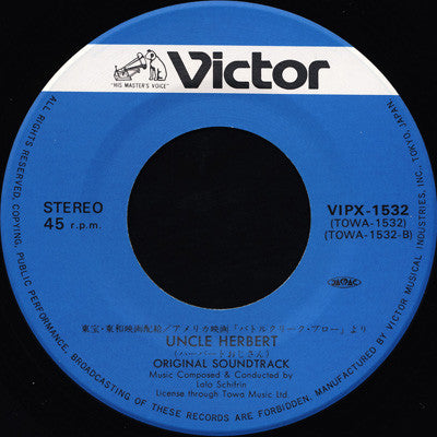 Battle Creek Brawl (Original Soundtrack)