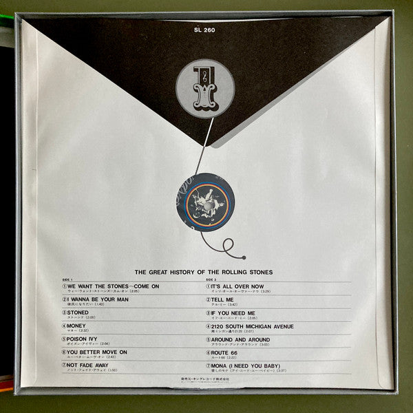 The Great History Of