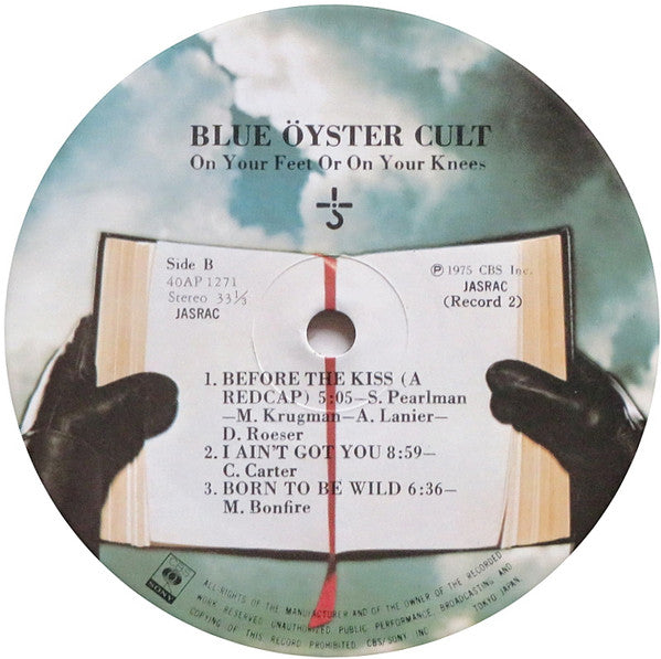 On Your Feet Or On Your Knees