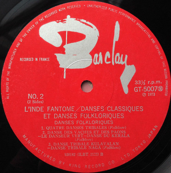 L'Inde Fantome / Danses Classiques Et Danses Folkloriques = インドの音楽〈I〉/ 古典舞踊と民俗舞踊