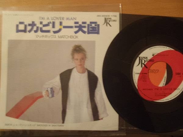 I'm A Lover Man / Shocked 'N Shattered