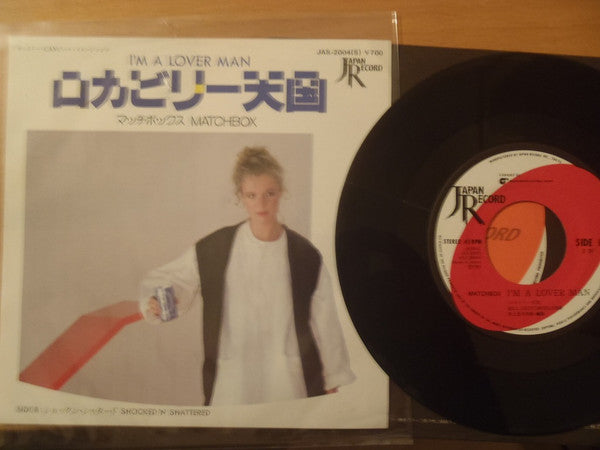 I'm A Lover Man / Shocked 'N Shattered