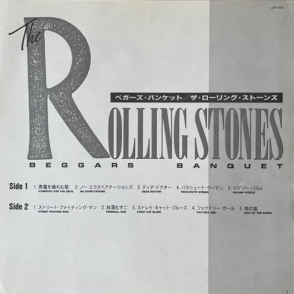 Beggars Banquet