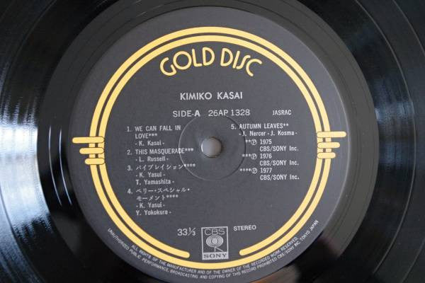 Gold Disc