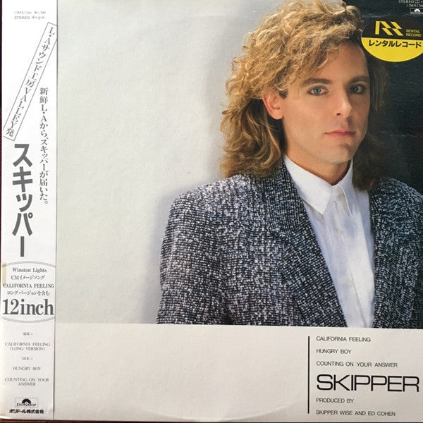 Release: Unknown Release-Vinyl-Japan-1987-13MX1266-8051910