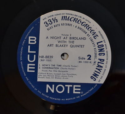 A Night At Birdland Volume 2