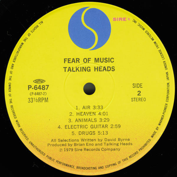 Fear Of Music