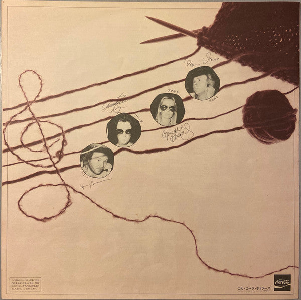 Slipping Through My Fingers