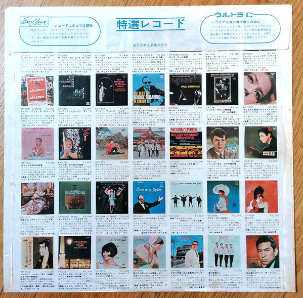 Revolver = リボルバー