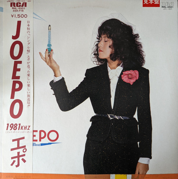 Joepo~1981Khz