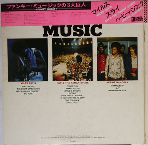 Funky Music