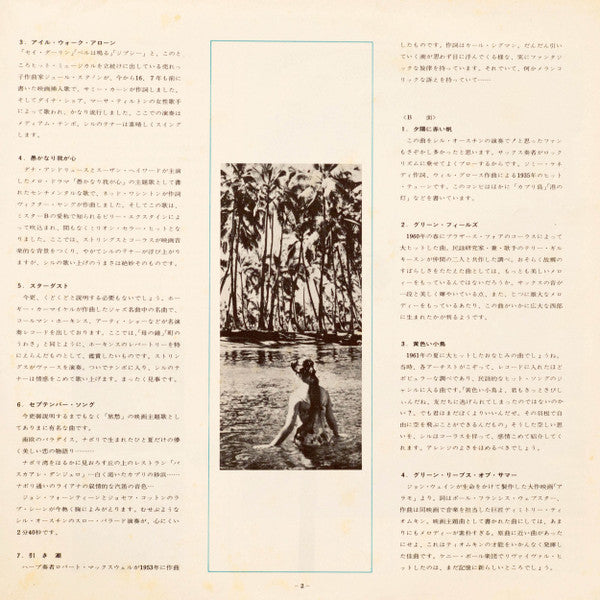 Golden Tenor Sax Deluxe