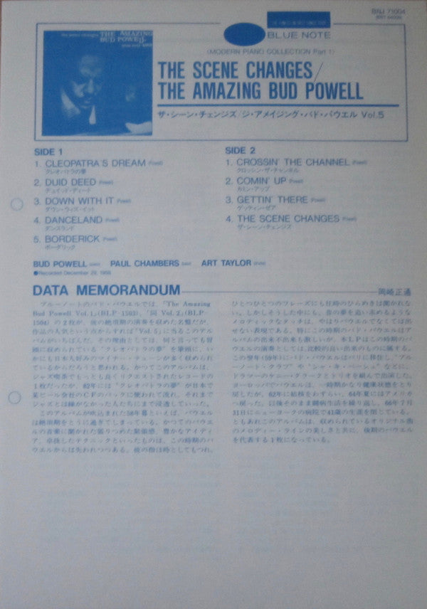 The Scene Changes, Vol. 5