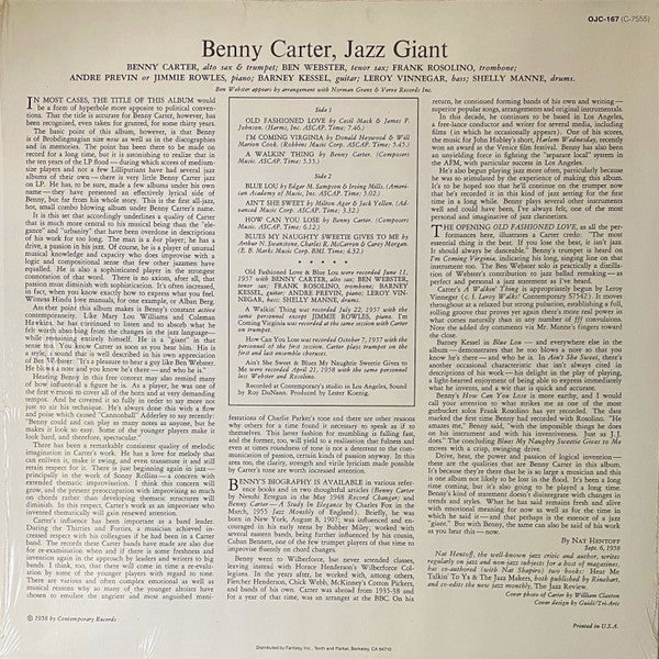 Jazz Giant