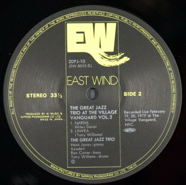 At The Village Vanguard Vol.2