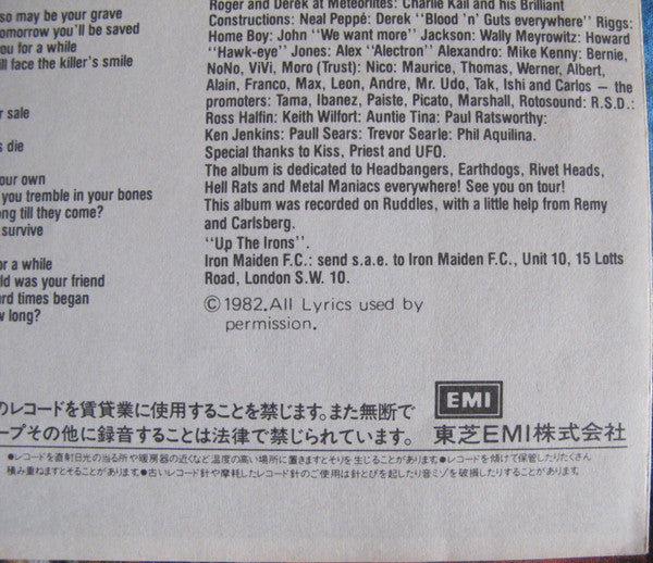 The Number Of The Beast