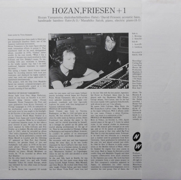 Hozan, Friesen +1