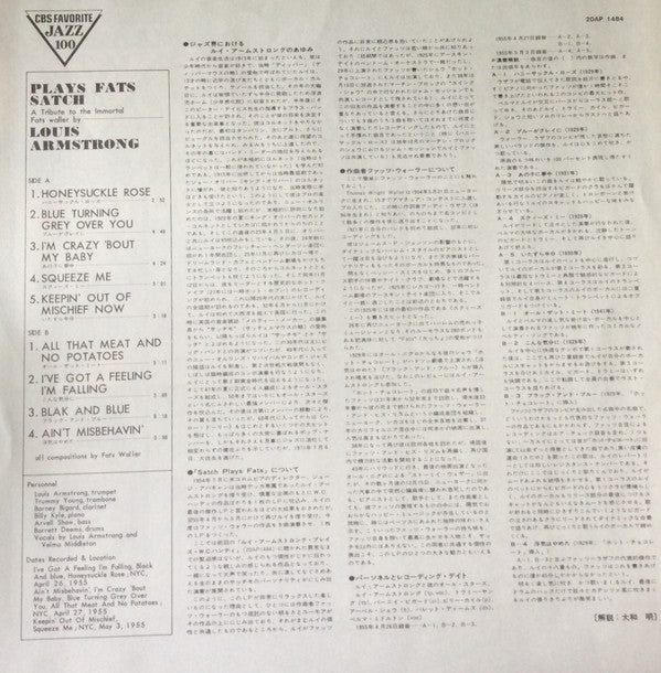 Satch Plays Fats: A Tribute To The Immortal Fats Waller By Louis Armstrong And His All-Stars