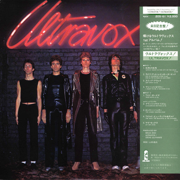 Ultravox!