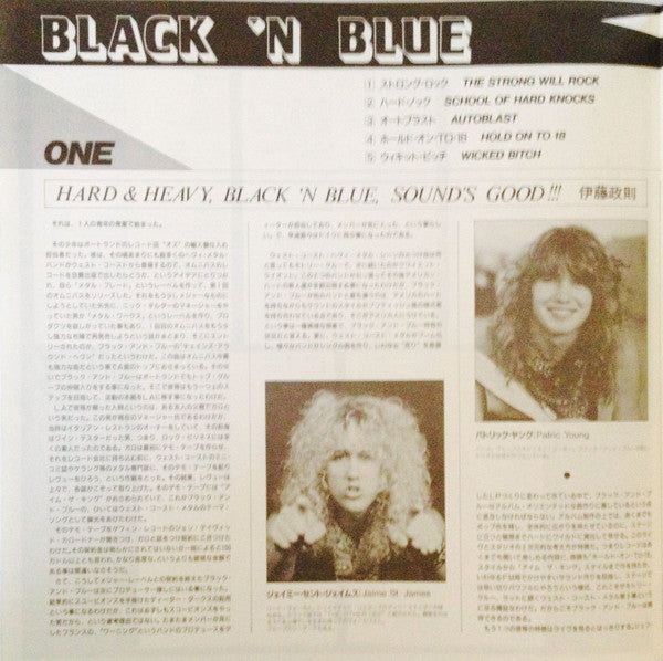 Black 'N Blue