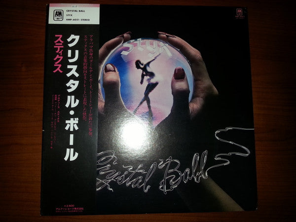Crystal Ball