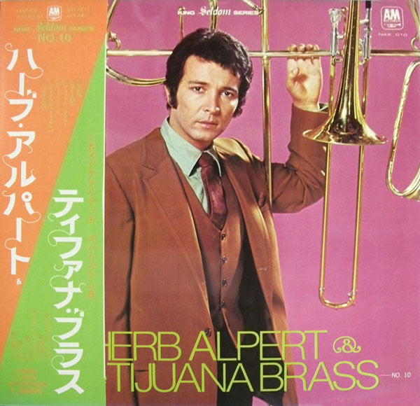 Seldom In Herb Alpert & The Tijuana Brass
