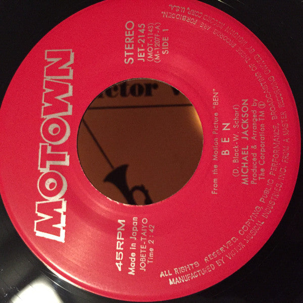 ベンのテーマ= Ben