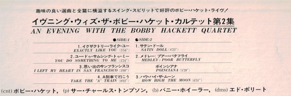 An Evening With The Bobby Hackett Quartet Vol. 2