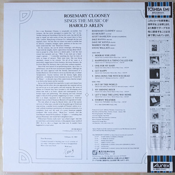 Rosemary Clooney Sings The Music Of Harold Arlen