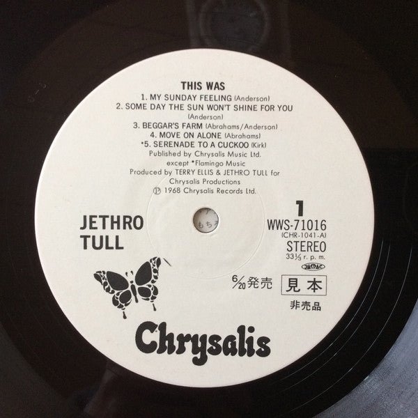 This Was = 日曜日の印象