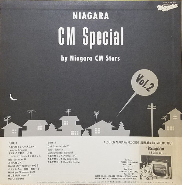 Niagara CM Special Vol. 2