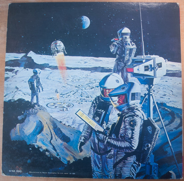 2001 - A Space Odyssey (Music From The Motion Picture Soundtrack)