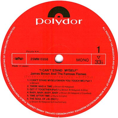 I Can't Stand Myself When You Touch Me