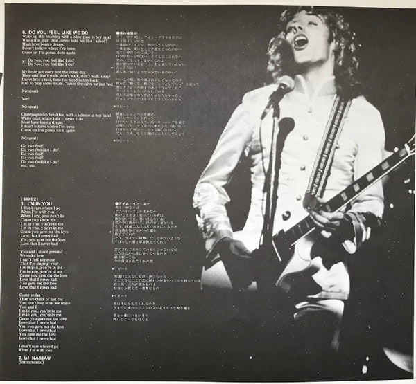 Peter Frampton Story