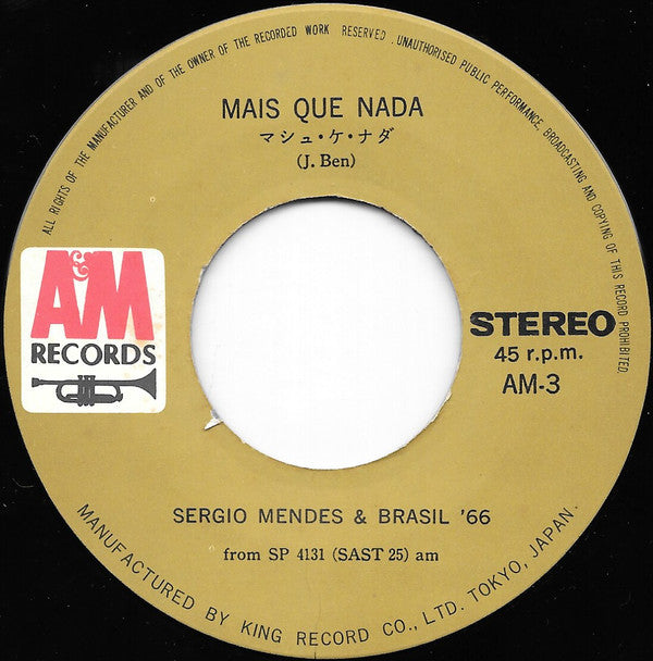 マシュ・ケ・ナダ = Mais Que Nada / デイトリッパー = Daytripper