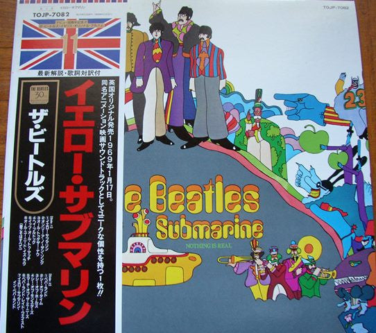 Yellow Submarine