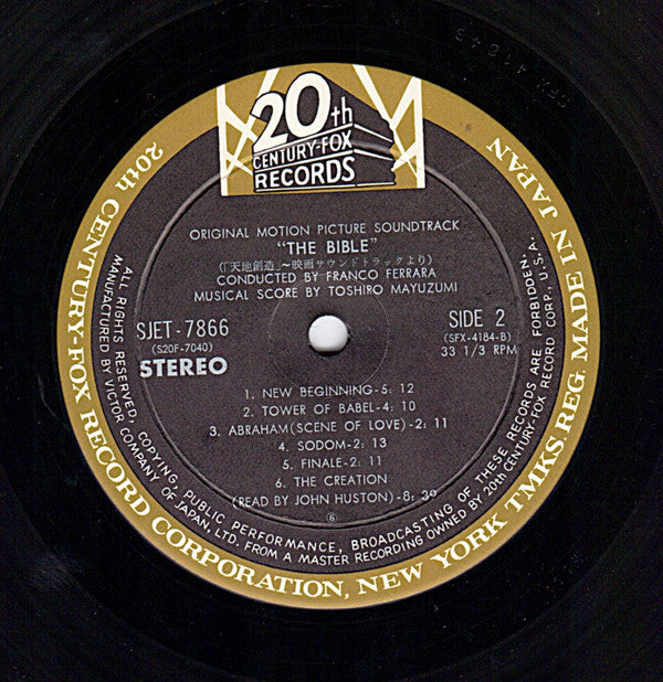 The Bible ... In The Beginning (Original Motion Picture Soundtrack Album)