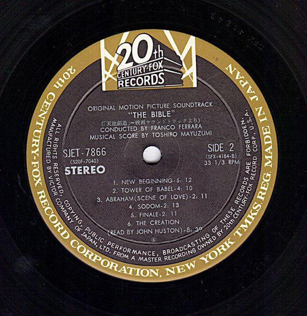 The Bible ... In The Beginning (Original Motion Soundtrack Album)