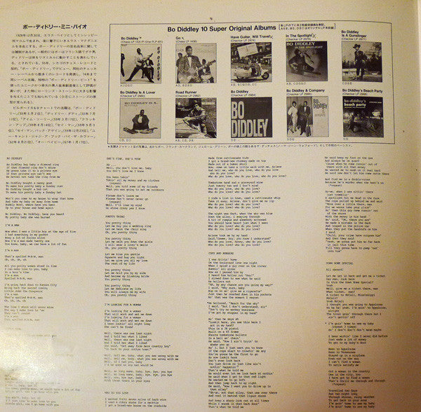 3 Dozen Super Numbers