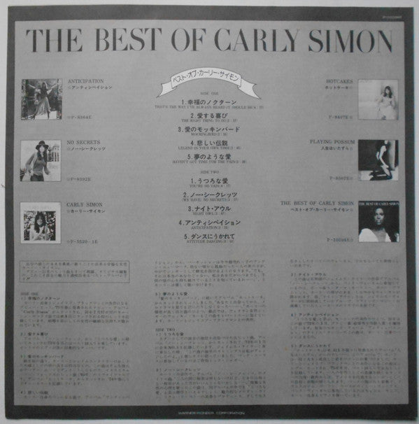 The Best Of Carly Simon
