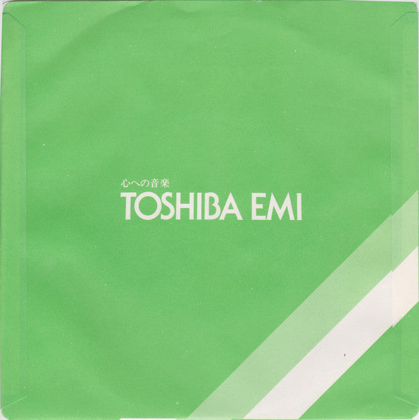 オール・マイ・ラヴィング = All My Loving / ラヴ・ミー・ドゥー = Love Me Do