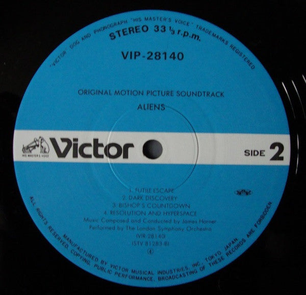 Aliens (Original Motion Picture Soundtrack)