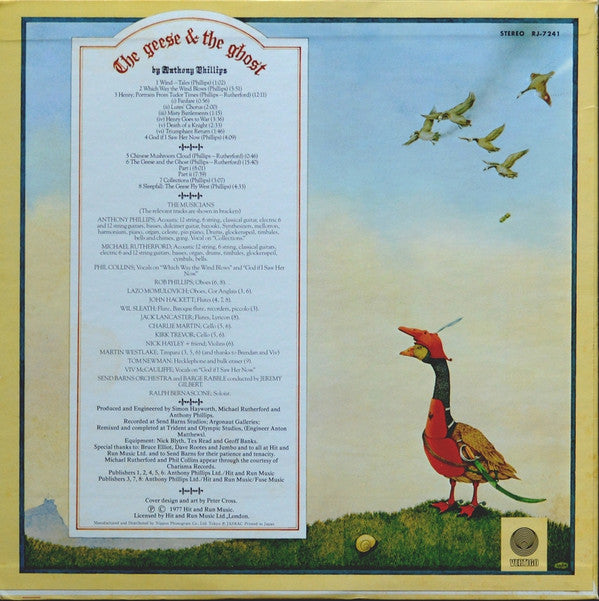 The Geese & The Ghost