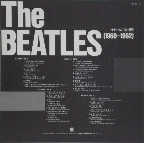 The Beatles 1960-1962