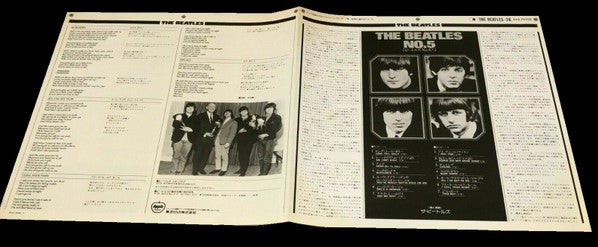 Beatles No. 5 = ビートルズ No. 5