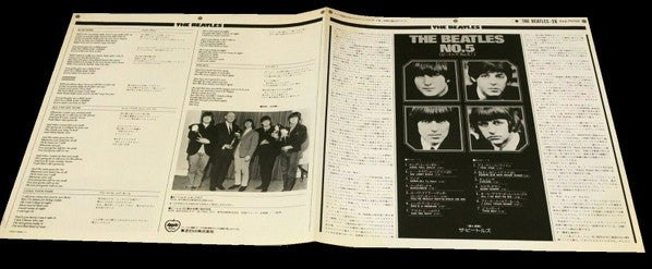 Beatles No. 5 = ビートルズ No. 5