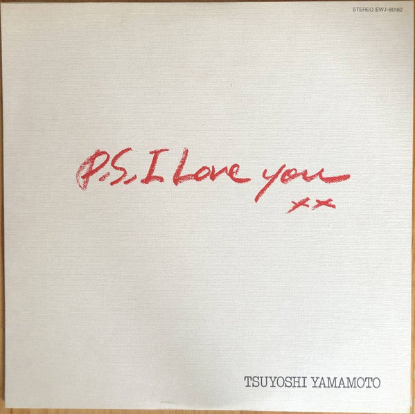 Release: Unknown Release-Vinyl-Japan-1980-EWJ-80182-7117302